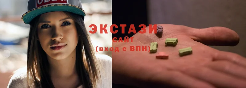 где купить наркоту  Бузулук  ЭКСТАЗИ 300 mg 